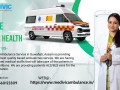 ambulance-service-in-hailakandi-assam-by-medivic-northeast-provides-one-of-the-best-ambulance-services-small-0