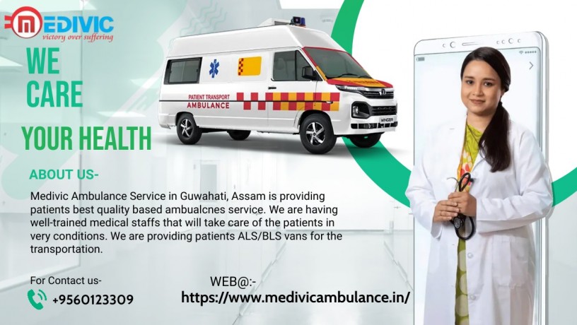ambulance-service-in-hailakandi-assam-by-medivic-northeast-provides-one-of-the-best-ambulance-services-big-0