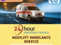 get-fast-and-low-fare-charge-ambulance-service-in-patna-by-medilift-small-0