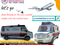 ansh-air-ambulance-service-in-guwahati-treatment-by-mbbs-doctor-available-small-0