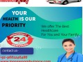 advanced-medical-gadgets-transportation-in-varanasi-by-jansewa-panchmukhi-small-0