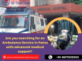 ansh-air-ambulance-service-in-chennai-punctual-to-reach-destination-hospital-small-0