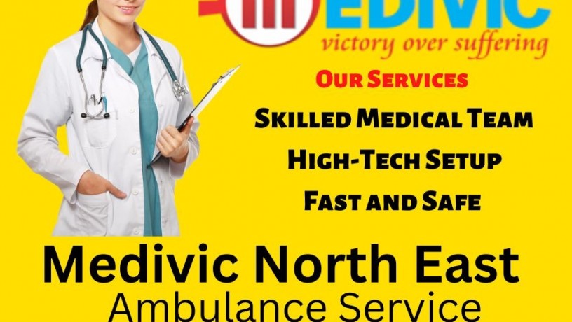 medivic-ambulance-service-in-belonia-with-a-secure-transportation-big-0