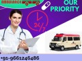 jansewa-panchmukhi-ambulance-in-muzaffarpur-with-advanced-medical-tools-small-0