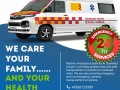 ambulance-service-in-agartala-tripura-by-medivic-northeast-provides-all-time-ambulance-to-patient-small-0