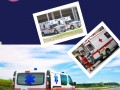 panchmukhi-road-ambulance-services-in-defence-colony-delhi-with-complete-medical-care-small-0