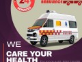 advanced-icu-facility-ambulance-service-in-tata-nagar-by-jansewa-panchmukhi-small-0