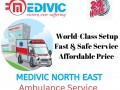 medivic-ambulance-service-in-agartala-with-a-bed-to-bed-facility-small-0
