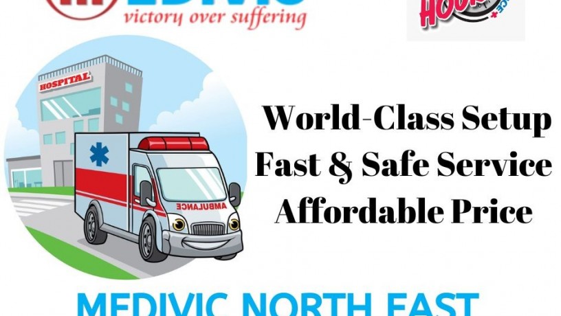 medivic-ambulance-service-in-agartala-with-a-bed-to-bed-facility-big-0