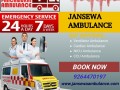 jansewa-panchmukhi-ambulance-service-in-kolkata-with-icu-support-small-0