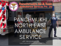 panchmukhi-north-east-ambulance-service-in-dibrugarh-with-a-z-hi-tech-facilities-small-0