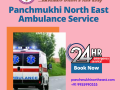 ambulance-service-in-belonia-with-skilled-medical-team-by-panchmukhi-north-east-small-0