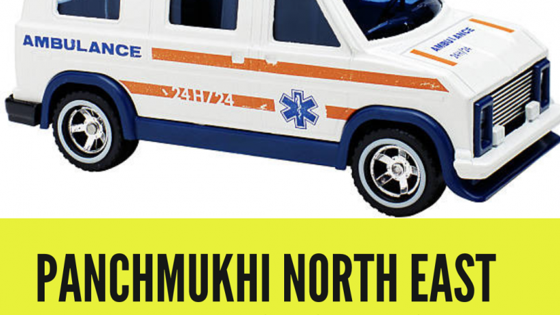 shift-from-one-place-to-another-ambulance-service-in-senapati-by-panchmukhi-north-east-big-0