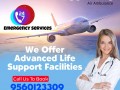choose-the-outstanding-air-ambulance-services-in-siliguri-with-all-the-right-facilities-by-medivic-small-0