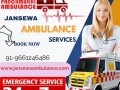 jansewa-panchmukhi-ambulance-service-in-ranchi-which-offer-icu-ccu-and-life-support-facilities-small-0