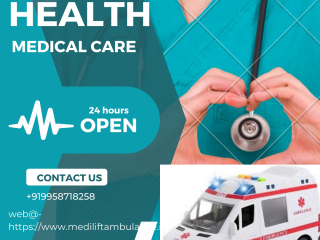 Ambulance Service in Madhubani, Bihar by Medilift