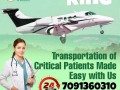 cheap-and-best-air-ambulance-in-guwahati-with-medical-facility-small-0