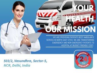 Ambulance Service in Varanasi by Medilift| Large and Small Ambulances