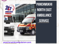 panchmukhi-north-east-ambulance-service-in-badarpur-worlds-latest-and-innovative-technologies-small-0