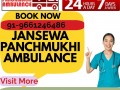 jansewa-panchmukhi-ambulance-in-chattarpur-operates-to-providing-trouble-free-relocation-to-needy-one-small-0