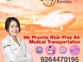 get-trusted-icu-setup-by-sky-air-ambulance-from-coimbatore-to-mumbai-small-0