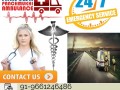jansewa-panchmukhi-ambulance-service-in-darbhanga-with-all-kinds-of-medical-tools-small-0