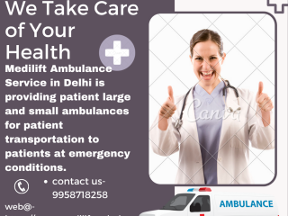 Ambulance Service in Patna, Bihar| Emergency and Non-Emergency Transfer