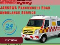 superior-and-most-trusted-road-ambulance-in-madhubani-by-jansewa-panchmukhi-small-0