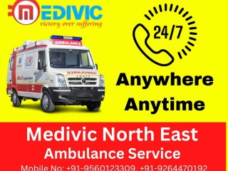 Medivic Ambulance Service in Guwahati  Fast & Secure