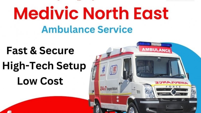 medivic-ambulance-service-in-tinsukia-bed-to-bed-facility-big-0