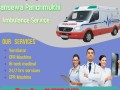 jansewa-panchmukhi-ambulance-service-in-ramgarh-with-completely-secure-patient-transfer-small-0
