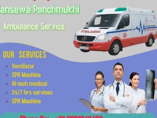 Jansewa Panchmukhi Ambulance Service in Ramgarh with Completely Secure Patient Transfer