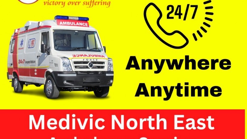 medivic-ambulance-service-in-lakhipur-special-care-of-patient-big-0