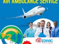 take-air-ambulance-services-in-siliguri-by-medivic-with-all-certified-medical-benefits-small-0