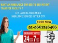 jansewa-panchmukhi-ambulance-in-gandhi-maidan-all-the-necessary-medical-gadgets-small-0