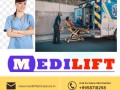 good-secured-ambulance-service-in-kalighat-kolkata-by-medilift-small-0