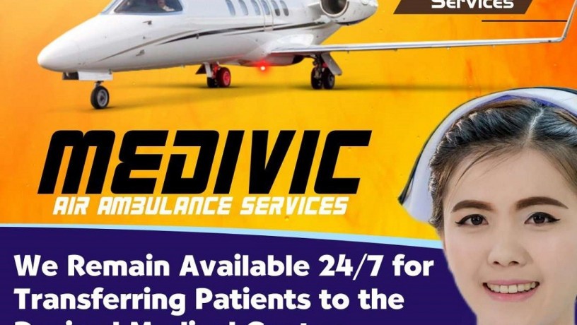 take-medivic-air-ambulance-in-guwahati-with-excellent-medical-support-big-0