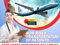medivic-aviation-air-ambulance-service-in-bangalore-with-best-emergency-service-small-0