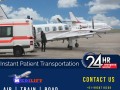 hire-most-proper-air-ambulance-services-in-patna-with-icu-support-by-medilift-small-0