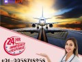 avail-most-trustworthy-air-ambulance-services-in-kolkata-by-medilift-at-right-cost-small-0