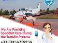 avail-air-ambulance-services-in-guwahati-by-medilift-for-fast-patient-shifting-small-0