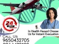 incredible-air-ambulance-service-avail-in-mumbai-with-icu-setup-small-0