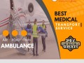 hire-air-ambulance-service-in-varanasi-with-experienced-medical-staff-small-0