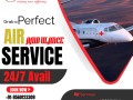grab-medivic-air-ambulance-in-delhi-with-specialist-md-doctor-small-0