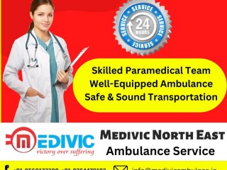 Medivic Ambulance Service in Thangal Bazar | Superb Medical Facility