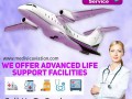 receive-world-class-charter-air-ambulance-in-guwahati-with-a-physician-small-0