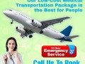 grab-incredible-icu-charter-air-ambulance-service-in-patna-by-medivic-small-0