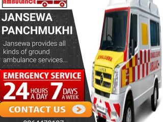 Get most Reliable Ambulance service in  Kolkata by Jansewa Panchmukhi