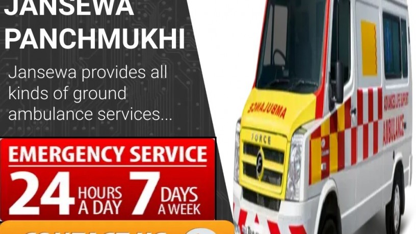 get-most-reliable-ambulance-service-in-kolkata-by-jansewa-panchmukhi-big-0