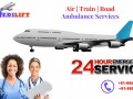 take-the-benefit-air-ambulance-services-in-bagdogra-with-exceptional-icu-support-by-medilift-small-0